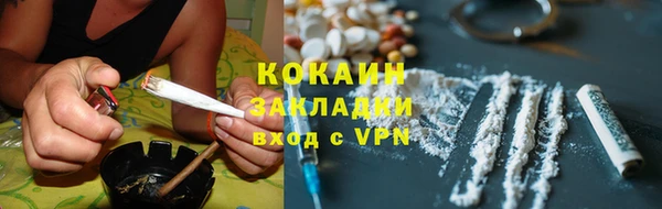 PSILOCYBIN Верхнеуральск